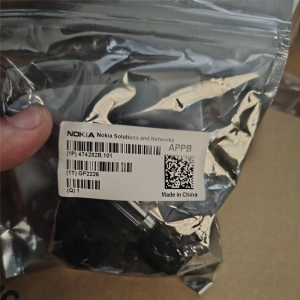 Original NOKIA APPB AAU connector 474282B.101